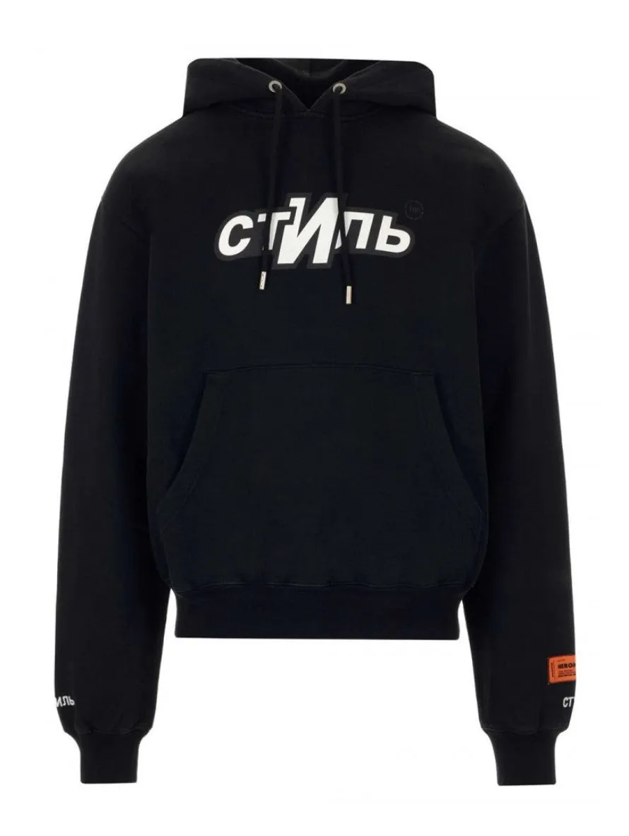 Felpe Heron Preston HMBB017F21JER0101001